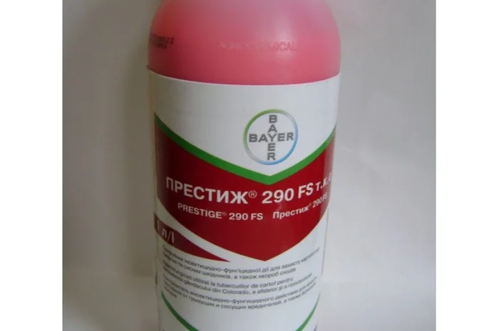 Купить протравитель Престиж- фото № 1