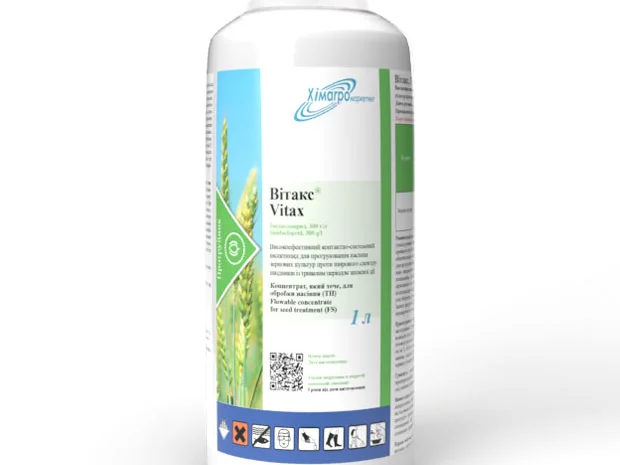 Протруйник інсектицидний імідаклоприд 300 г/л- фото № 1