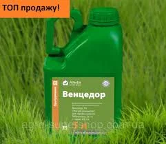 Протруйник Венцедор- фото № 1