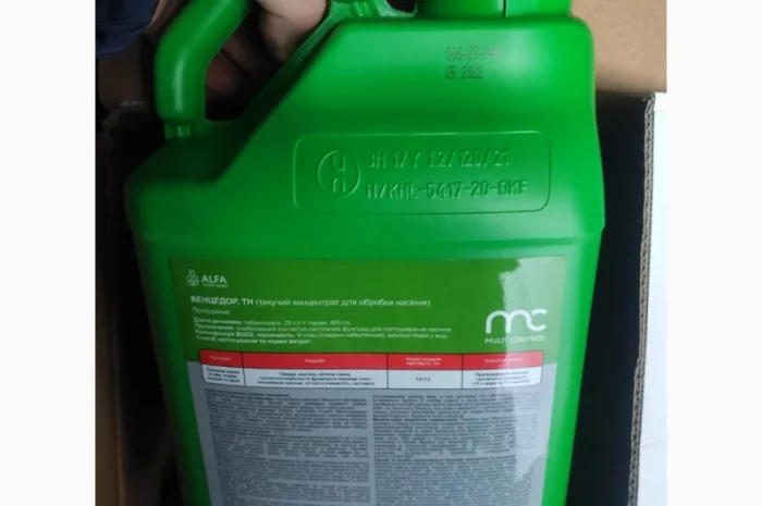 Протруйник 2-х компонентний Венцедор, пшениця, ячмінь, овес- фото № 2