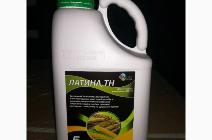 Протравитель Пончо 600 клотианидин (600г/л) для пшеници против Совки- фото № 1