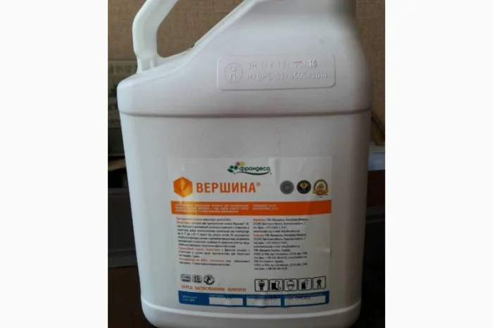 Протравитель Вершина на зерновіе, горох (Франдеса)- фото № 1