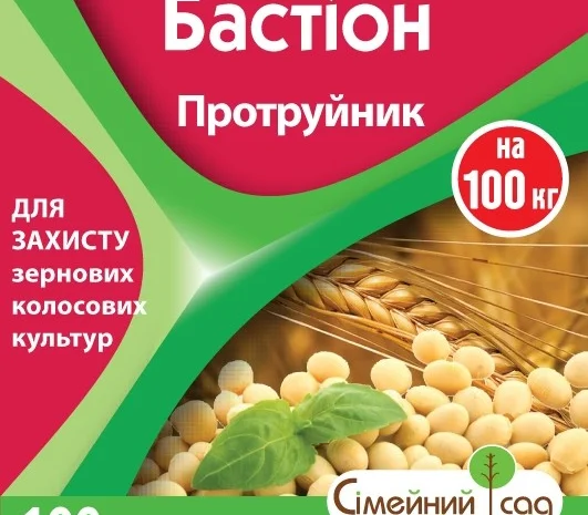 Бастион протравитель зерновых- фото № 1
