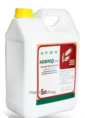 КЕВЛАР Карбендазим, 500 г/л- фото № 1