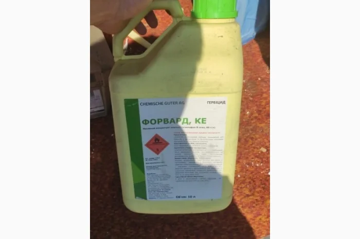 Куплю викуп викуплю обміняю Агро препарат- фото № 1