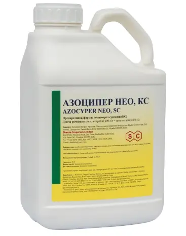Азоципер Нео к.с. - фунгицид против комплекса болезней с/х культур- фото № 2
