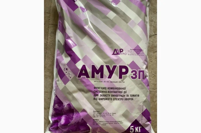 Амур - фунгіцид для захисту винограду та томатів від хвороб- фото № 1