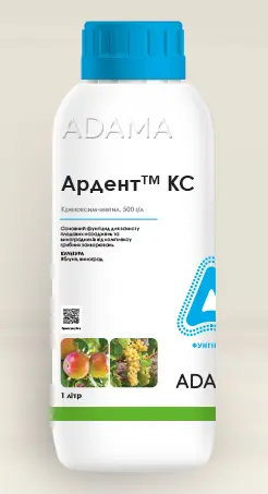 Аперол - Системний фунгіцид превентивної та куративної дії- фото № 2