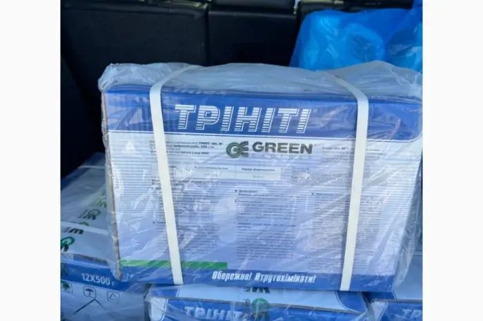 Баклєр - новий системний фунгіцид для захисту пшениці та ріпаку від комплексу хвороб- фото № 1