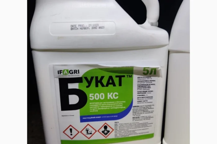 Букат - надійний фунгіцид для захисту зернових та ріпаку- фото № 1