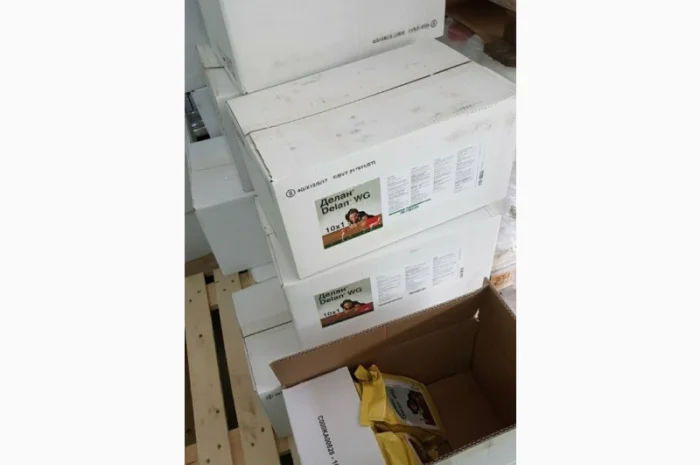 Делан - Фунгіцид контактної дії для боротьби з хворобами яблуні, персика та винограду- фото № 1