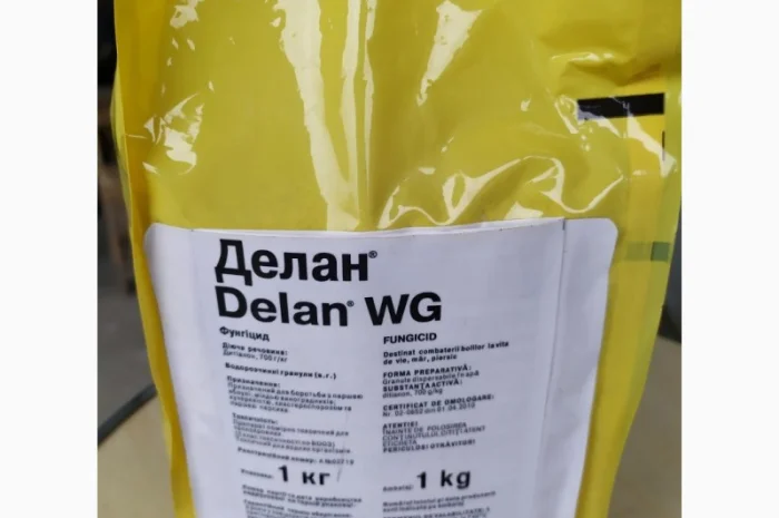 Делан - Фунгіцид контактної дії для боротьби з хворобами яблуні, персика та винограду- фото № 3