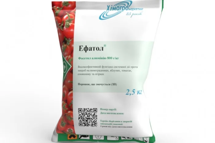 Ефатол - системний фунгіцид профілактичної /лікувальної дії від збудників комплексу хвороб- фото № 1