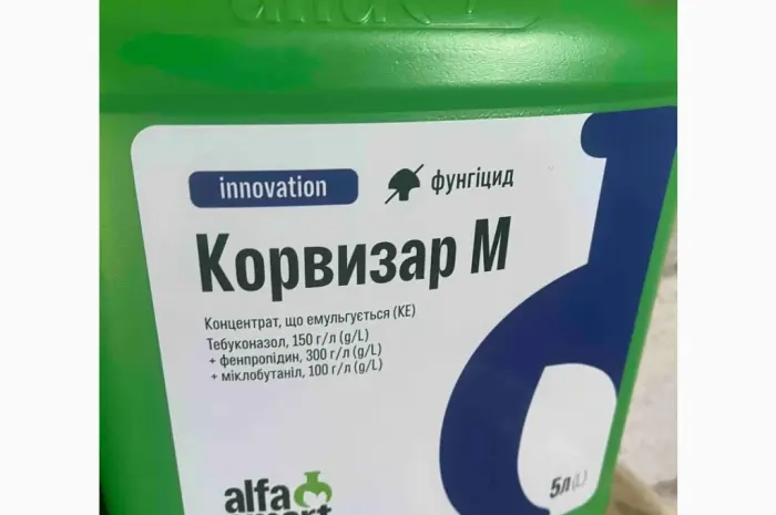 Корвізар М - трикомпонентний системний фунгіцид для комплексного захисту зернових культур- фото № 1