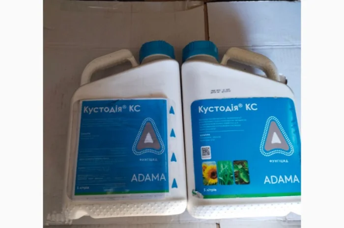 Кустодія КС - фунгіцид для защиты зерновых и масличных культур от грибковых заболеваний- фото № 2