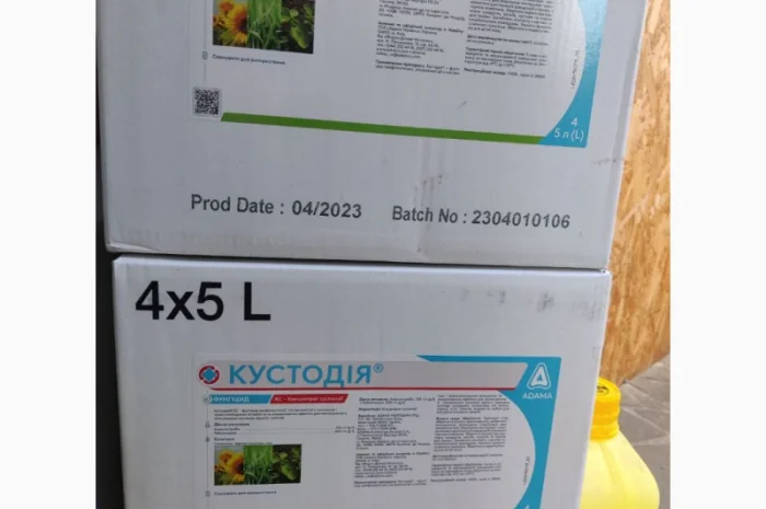 Кустодія КС - фунгіцид для защиты зерновых и масличных культур от грибковых заболеваний- фото № 1
