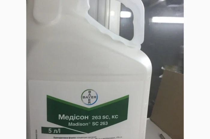 Медісон - фунгіцид для захисту зернових та цукрових буряків від захворювань- фото № 1