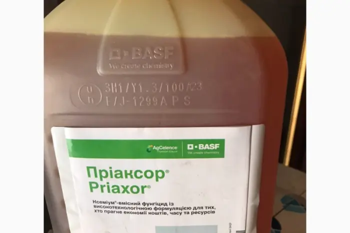 Пріаксор - перший SDHI - ксеміум-вмісний фунгіцид на зернові культури- фото № 1