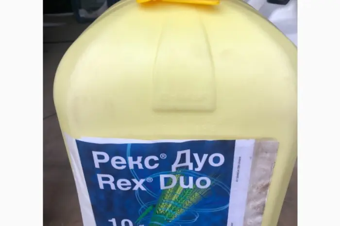 Рекс Дуо - фунгіцид проти комплексу захворювань зернових та цукрового буряку- фото № 2