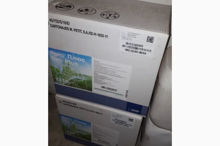 Рекс Плюс - ефективний захист посівів зернових від хвороб на початку вегетації- фото № 1