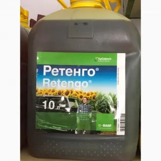 Ретенго - для контролю захворювань посівів соняшнику і кукурудзи- фото № 1