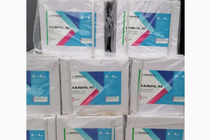 Фунгицид Сальто - защита с/г культур от заболеваний- фото № 2