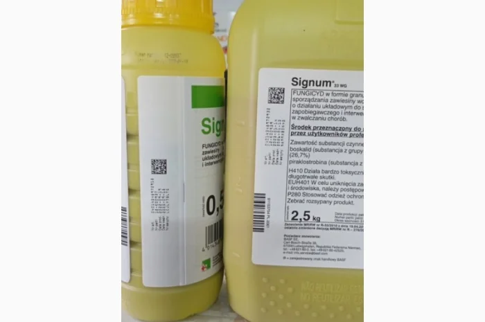 Сігнум - фунгіцид для захисту овочевих та кісточкових культур від комплексу хвороб- фото № 2