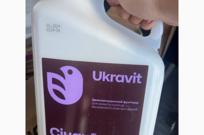 Сінан - Сучасний фунгіцид для захисту від хвороб зернових, соняшнику, сої, ріпаку, буряку- фото № 1