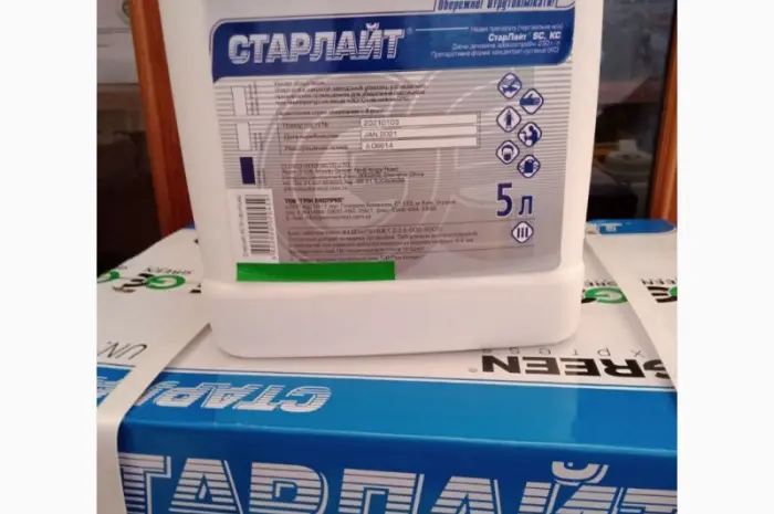Старлайт - фунгицид против грибковых болезней в посевах сои, картофеля, пшеницы и кукурузы- фото № 2