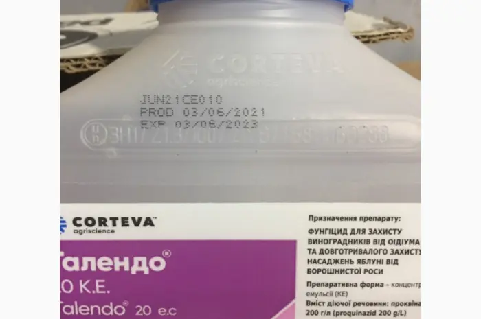 Талендо - для контролю оїдіуму винограду та борошнистої роси в садах- фото № 1