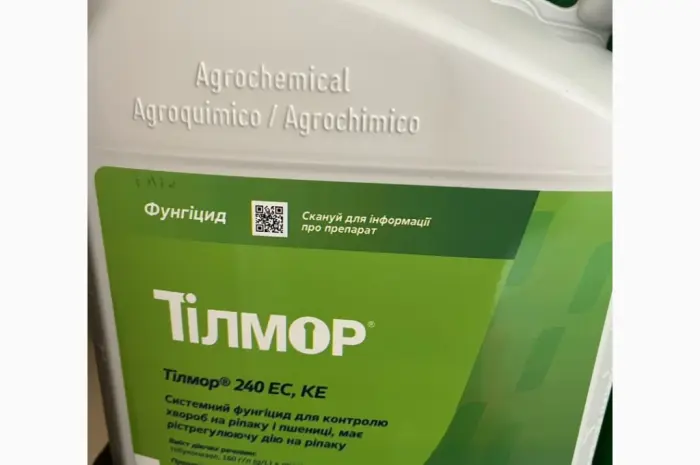 Тілмор - фунгіцид для інтенсивного вирощування ріпаку та пшениці- фото № 1