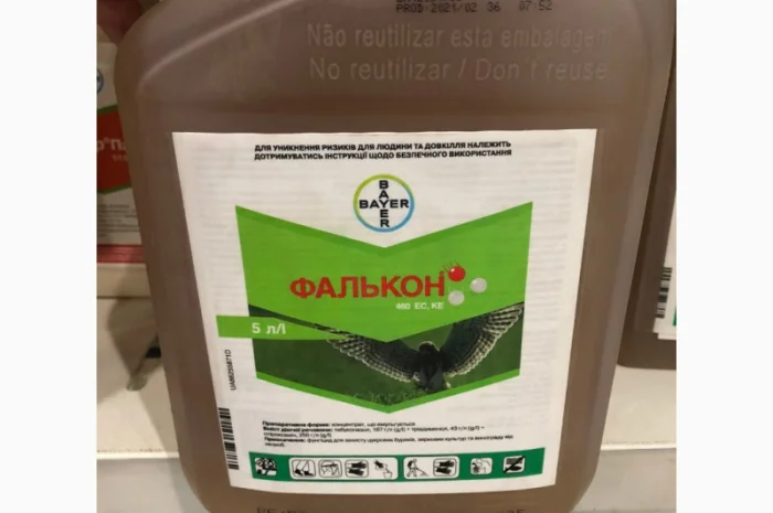 Фалькон - фунгіцид 1 для зернових культур, цукрових буряків та винограду- фото № 1
