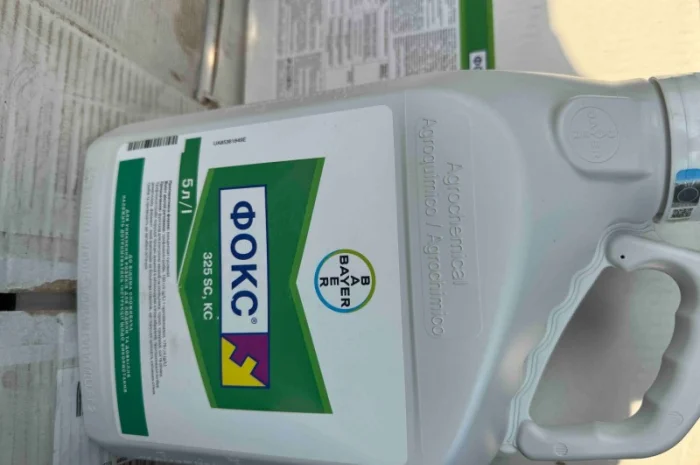 Фокс - Фунгіцид нового покоління для захисту соняшнику, сої та гороху- фото № 1