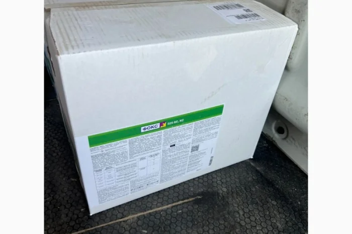 Фокс - Фунгіцид нового покоління для захисту соняшнику, сої та гороху- фото № 2