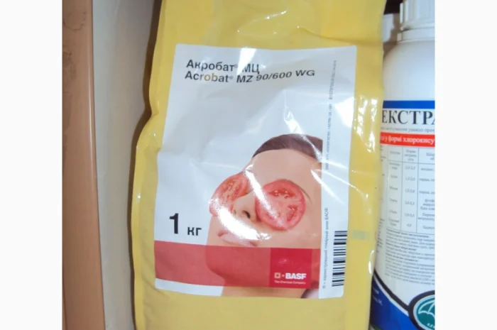 Фунгіцид Акробат МЦ, оригінал, 1 кг - вигідна пропозиція- фото № 1