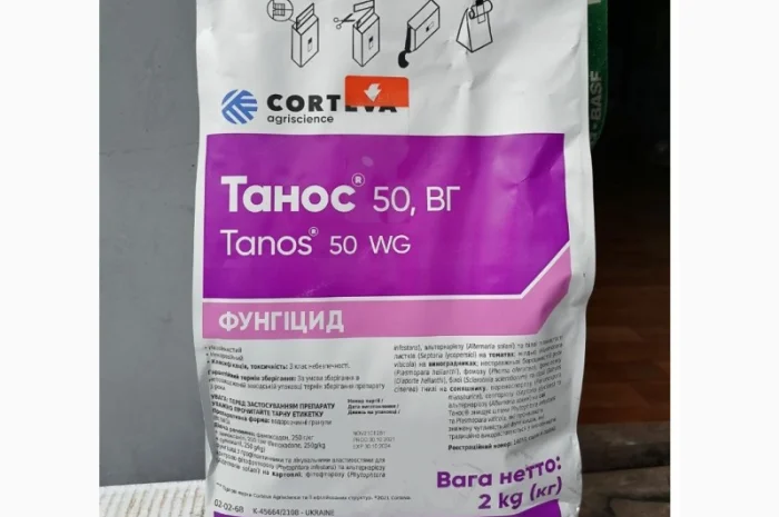 Фунгіцид Танос Corteva - захист від захворювань овочів, винограду, соняшника та картоплі- фото № 1