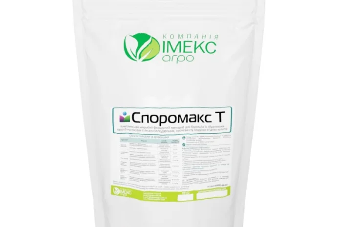 Біофунгіцид СпороМакс Т- фото № 1