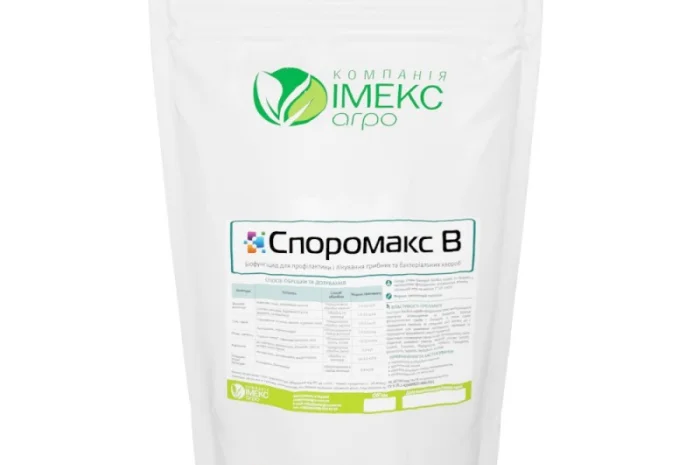 Біофунгіцид СпороМакс В- фото № 1