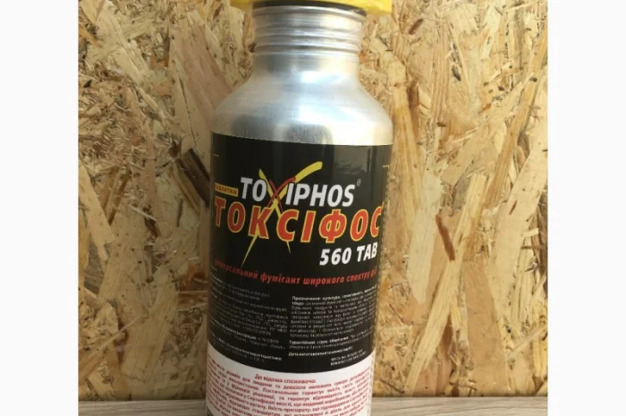 Фумигант Токсифос (Джин, Алтокс, Алфос, Селфос )Фумігант- фото № 1