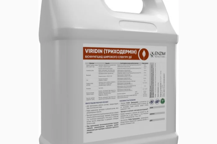 Viridin (Триходермін) - біологічний фунгіцид для захисту від широкого спектру хвороб- фото № 3