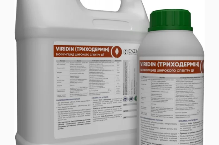 Viridin (Триходермін) - біологічний фунгіцид для захисту від широкого спектру хвороб- фото № 1