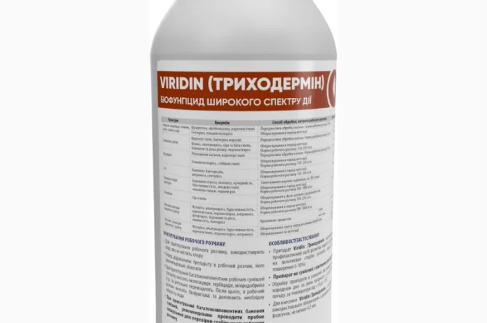 Viridin (Триходермін) - біологічний фунгіцид для захисту від широкого спектру хвороб- фото № 2