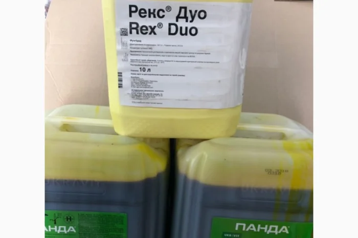 Продам фунгіцид аканто плюс- фото № 10