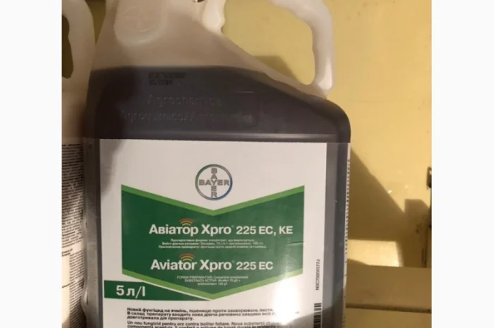 АВІАТОР фунгіцид до ячменю- фото № 1