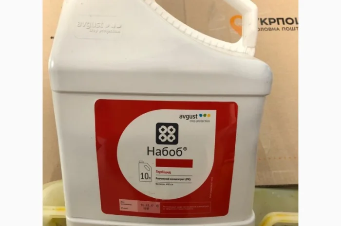 АВІАТОР фунгіцид до ячменю- фото № 10