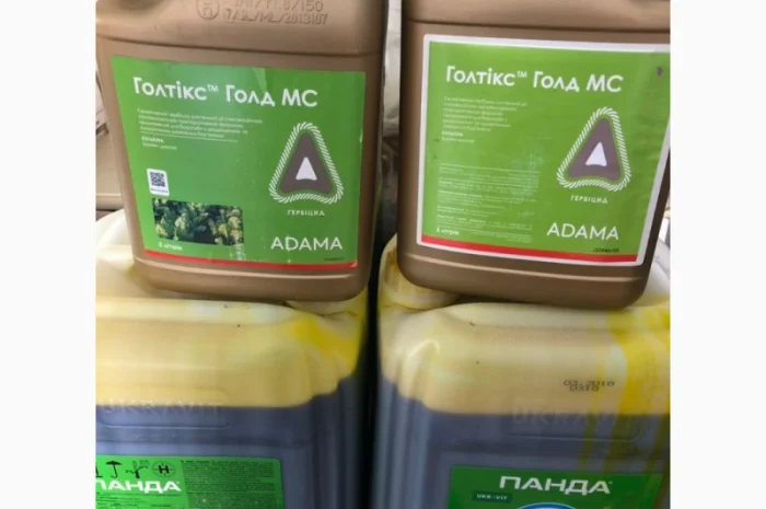 АВІАТОР фунгіцид до ячменю- фото № 13