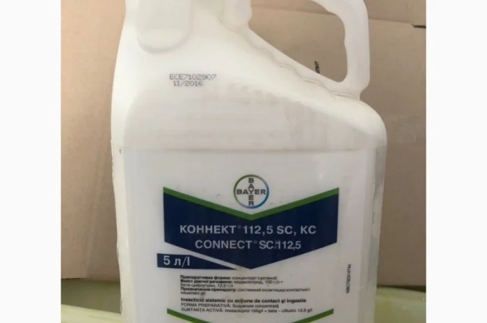 Продам фунгіцид адексар плюс- фото № 13