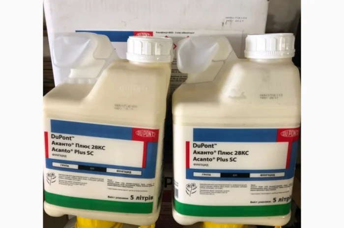 Продам фунгіцид адексар плюс- фото № 7