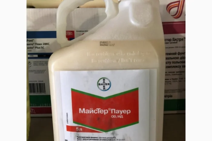 Продам фунгіцид адексар плюс- фото № 6