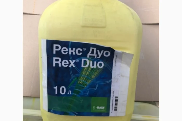 Рекс дуо фунгіцид- фото № 1